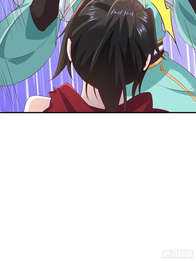 被迫成为反派赘婿第三季在线观看漫画,深入教派2图