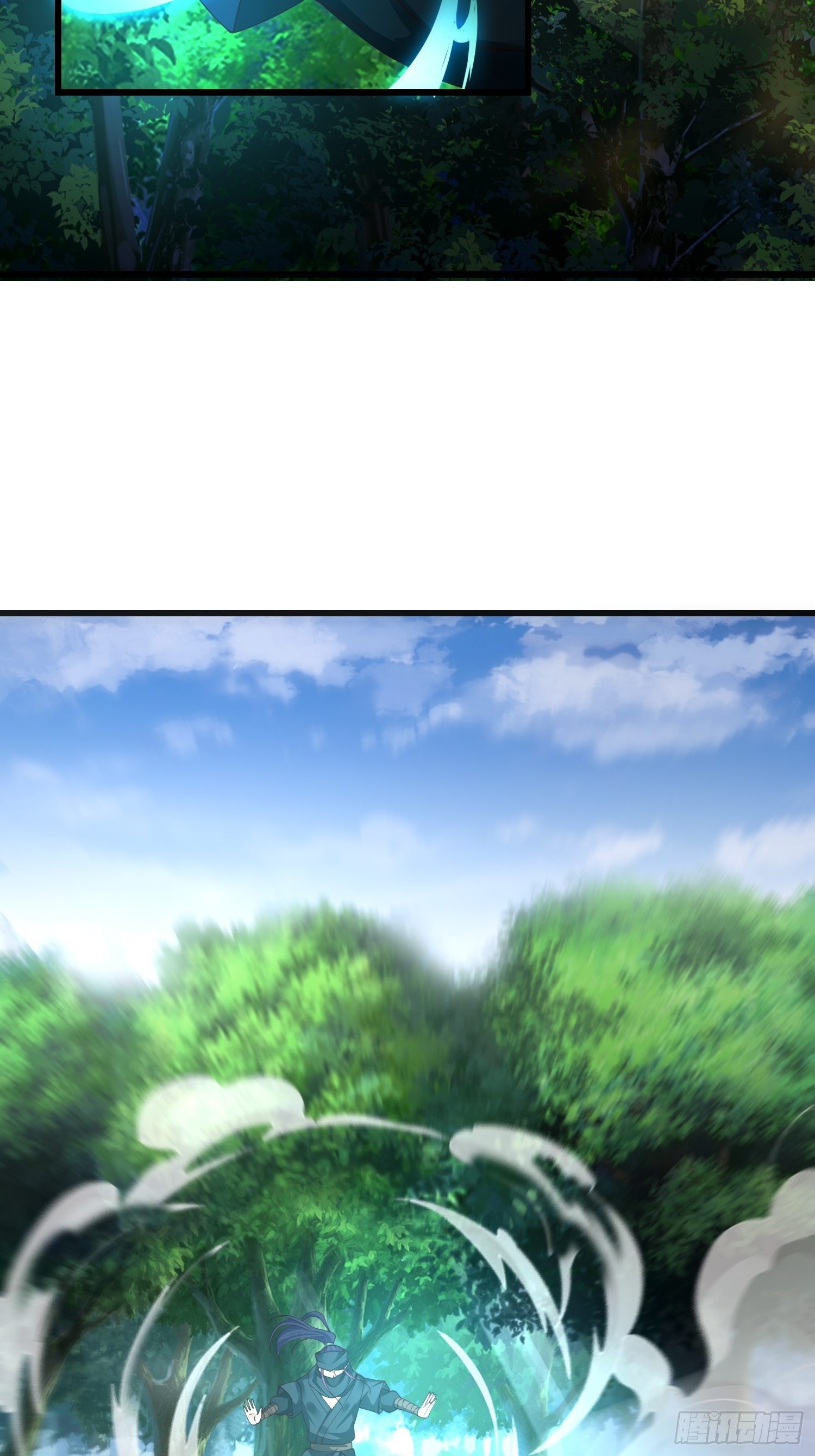 被迫成为反派赘婿第三季在线观看漫画,调查深山2图