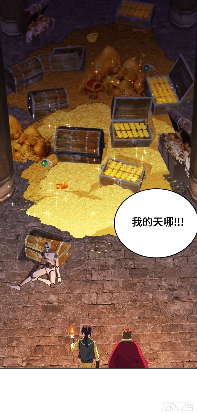 被迫成为反派赘婿第三季在线观看漫画,妖元傀儡1图