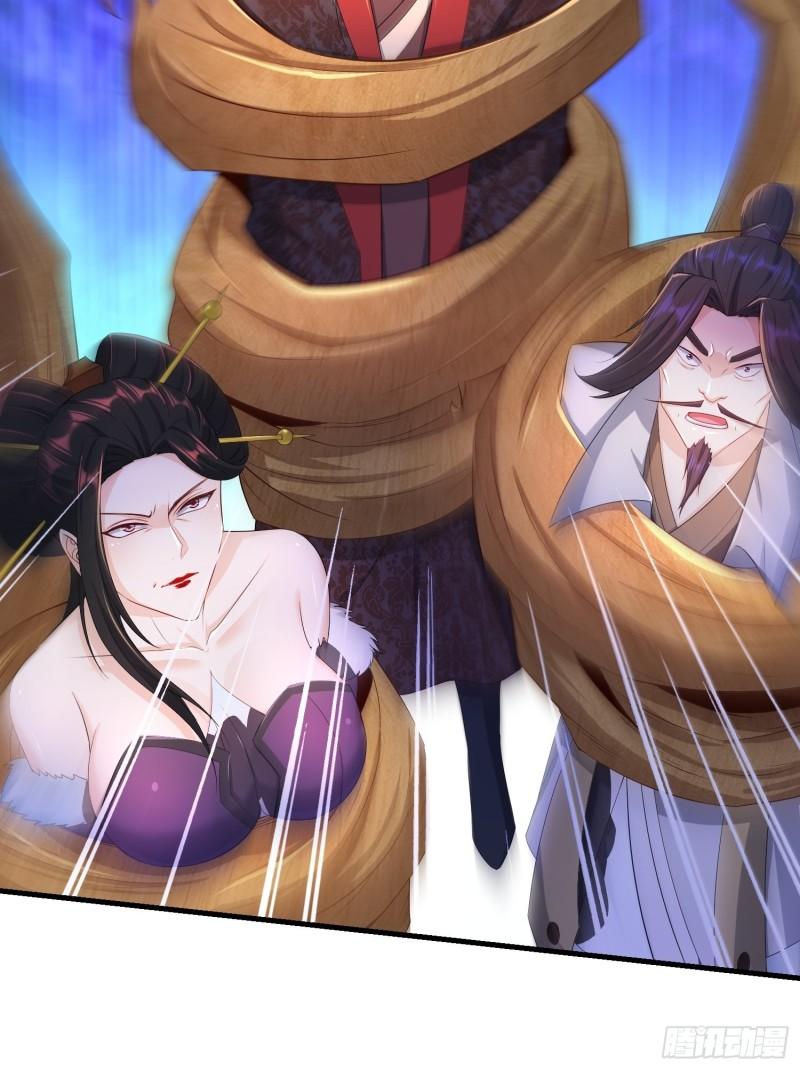 被迫成为反派赘婿第三季在线观看漫画,“暴风雨”前夕1图