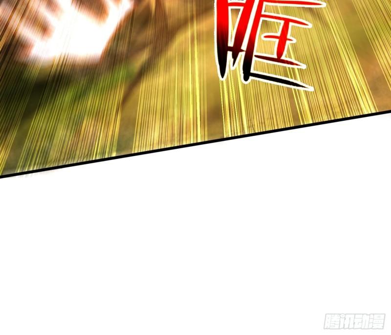 被迫成为反派赘婿第三季在线观看漫画,新仇旧恨2图
