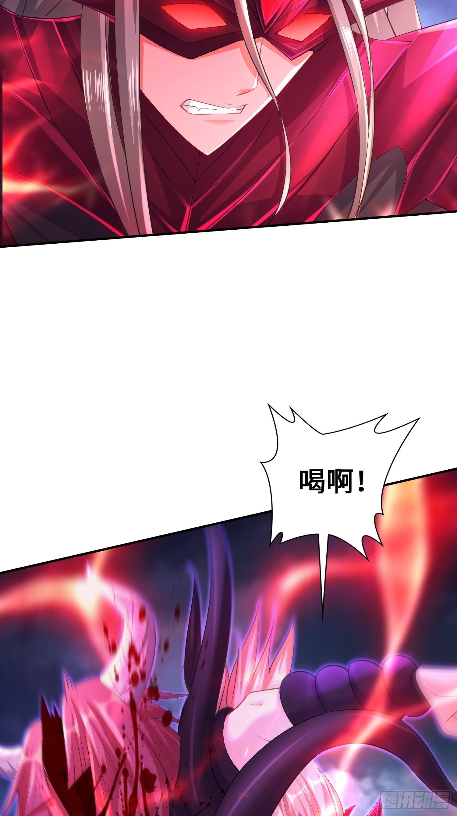 被迫成为反派赘婿第三季在线观看漫画,觉悟2图