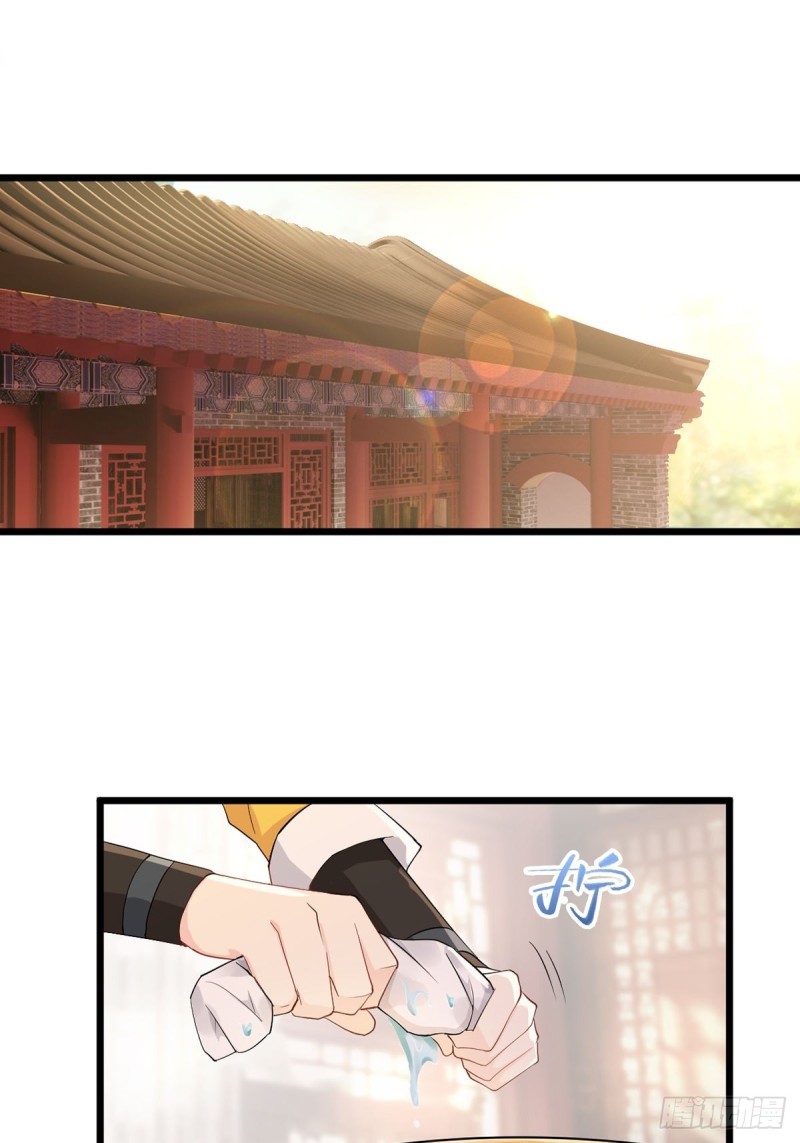被迫成为反派赘婿第三季在线观看漫画,三不救2图