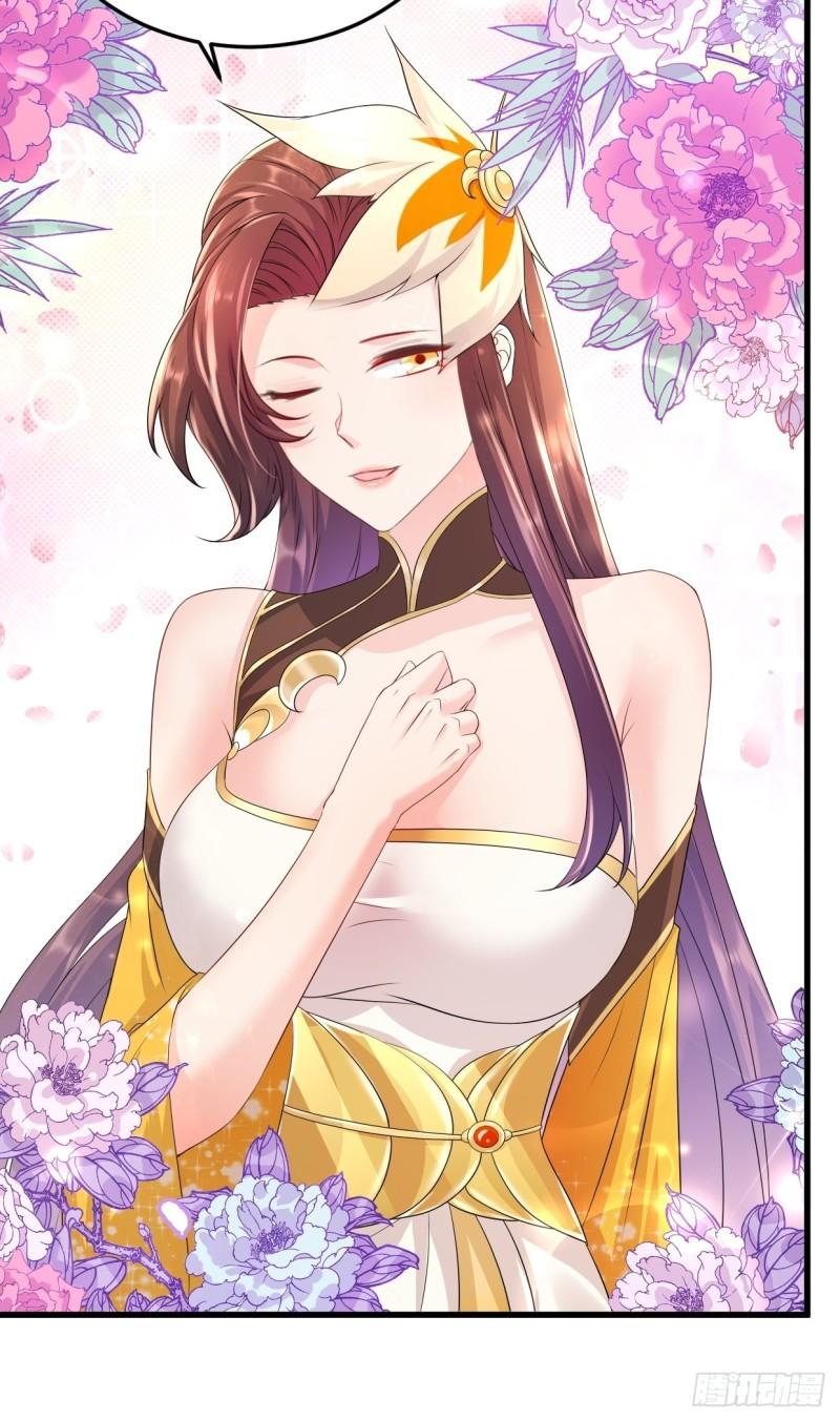 被迫成为反派赘婿第三季在线观看漫画,接取悬赏1图