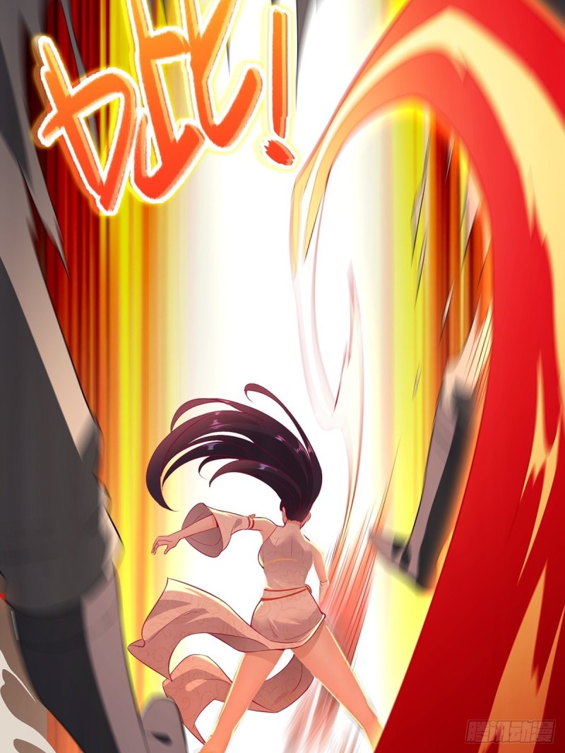 被迫成为反派赘婿第三季在线观看漫画,粉碎阴谋2图