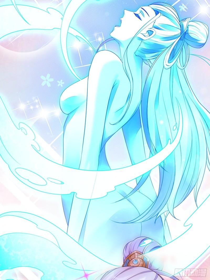 被迫成为反派赘婿第三季在线观看漫画,慕容映雪2图