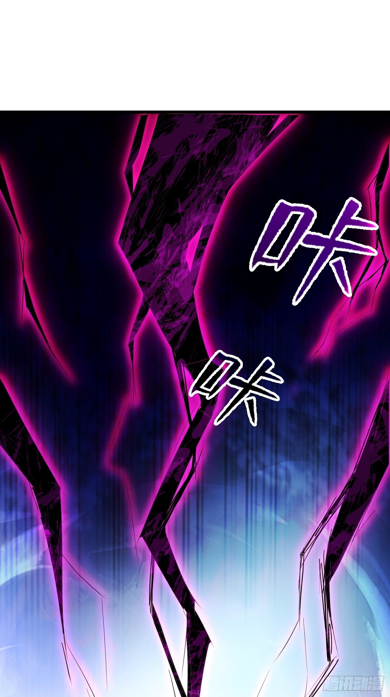 被迫成为反派赘婿第三季在线观看漫画,借尸还魂1图