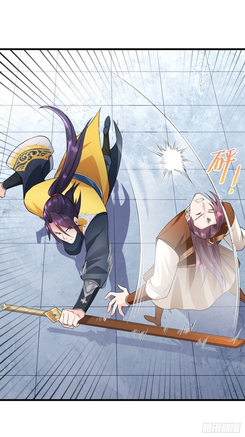 被迫成为反派赘婿第三季在线观看漫画,挑战地榜2图