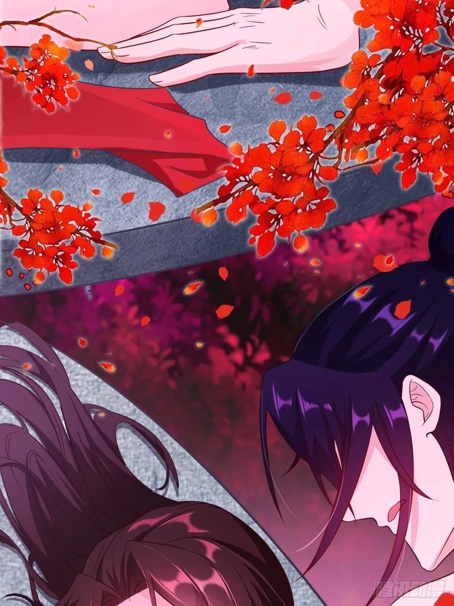 被迫成为反派赘婿第三季在线观看漫画,心疼你！2图