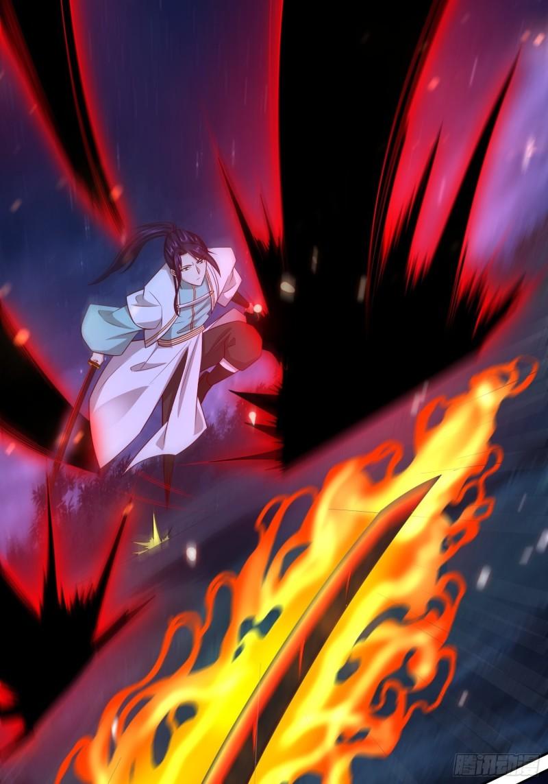 被迫成为反派赘婿第三季在线观看漫画,相遇1图