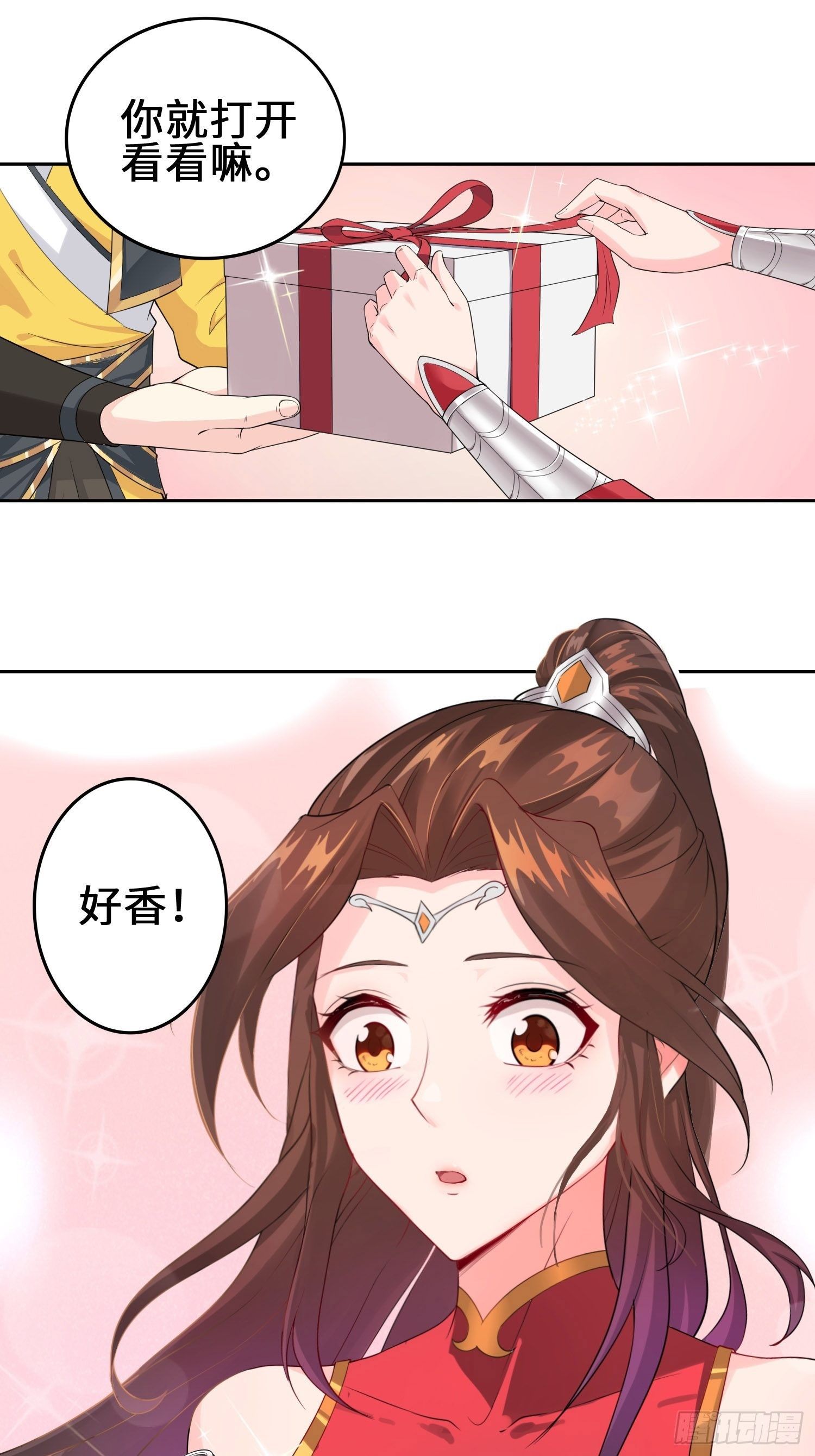 被迫成为反派赘婿第三季在线观看漫画,山贼突袭2图