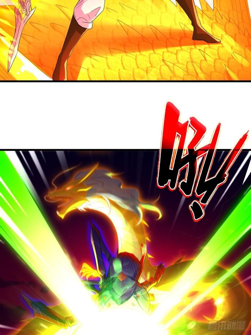被迫成为反派赘婿第三季在线观看漫画,战罢息兵1图