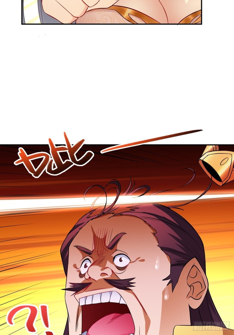 被迫成为反派赘婿第三季在线观看漫画,血参到手2图