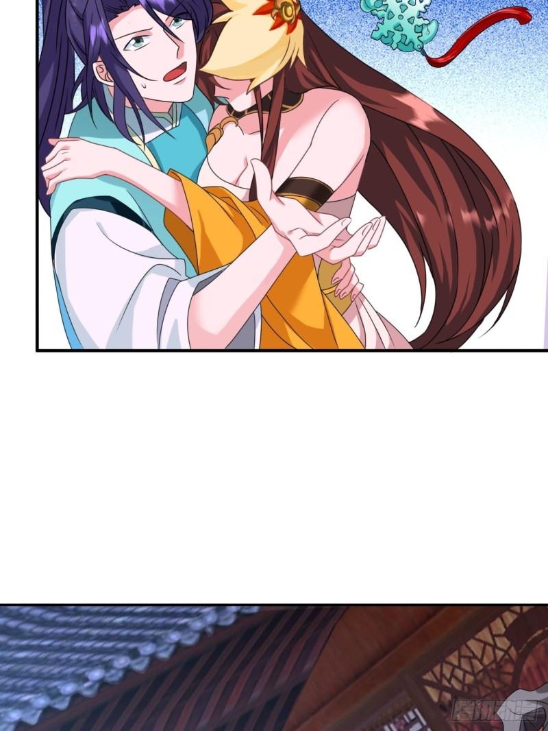 被迫成为反派赘婿第三季在线观看漫画,麻衣神教2图