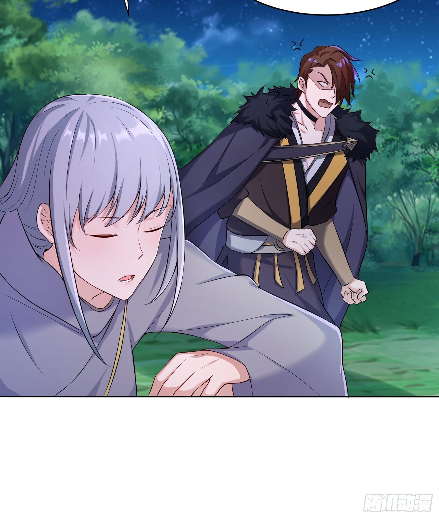 被迫成为反派赘婿第三季在线观看漫画,灰骨哀1图