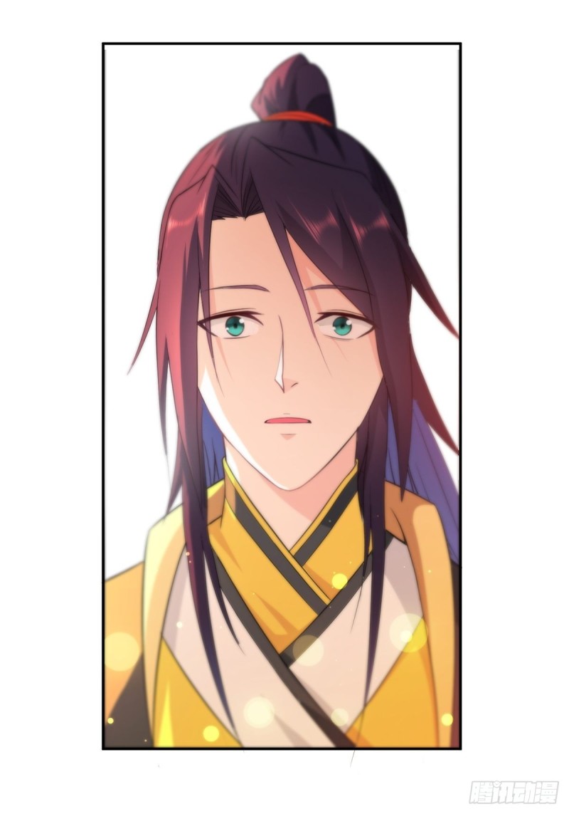 被迫成为反派赘婿第三季在线观看漫画,母子团聚2图