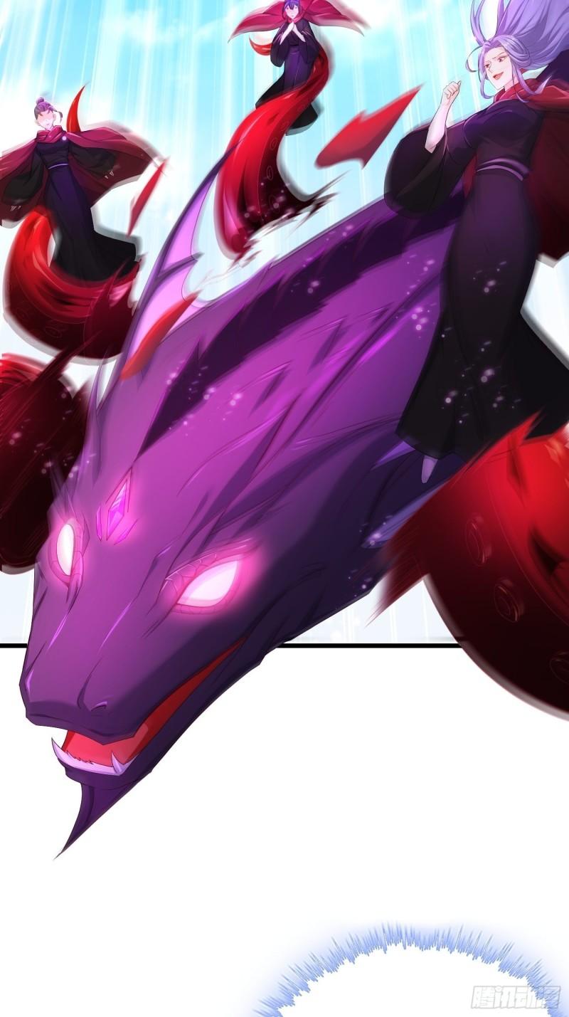 被迫成为反派赘婿第三季在线观看漫画,紫虚灵蛇1图