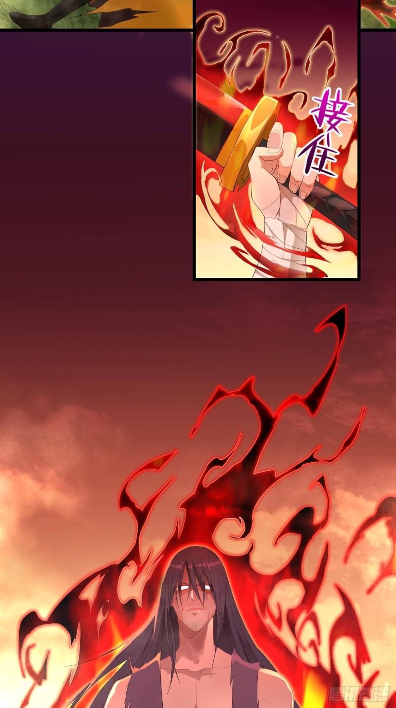 被迫成为反派赘婿第三季在线观看漫画,新仇旧恨1图