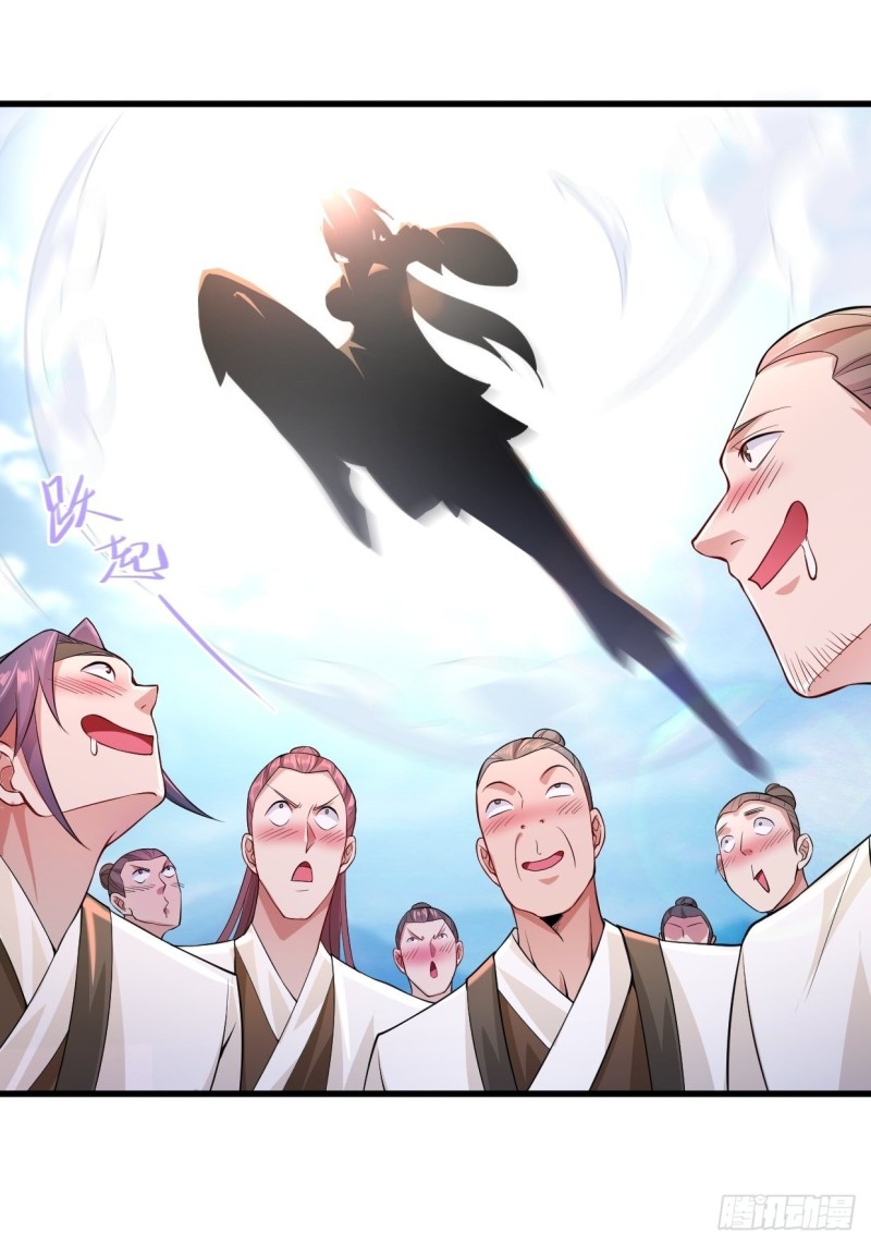 被迫成为反派赘婿第三季在线观看漫画,挑战地榜2图