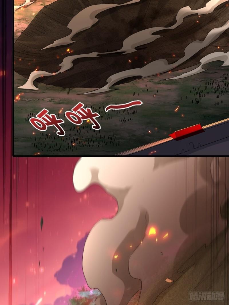 被迫成为反派赘婿第三季在线观看漫画,战罢息兵2图