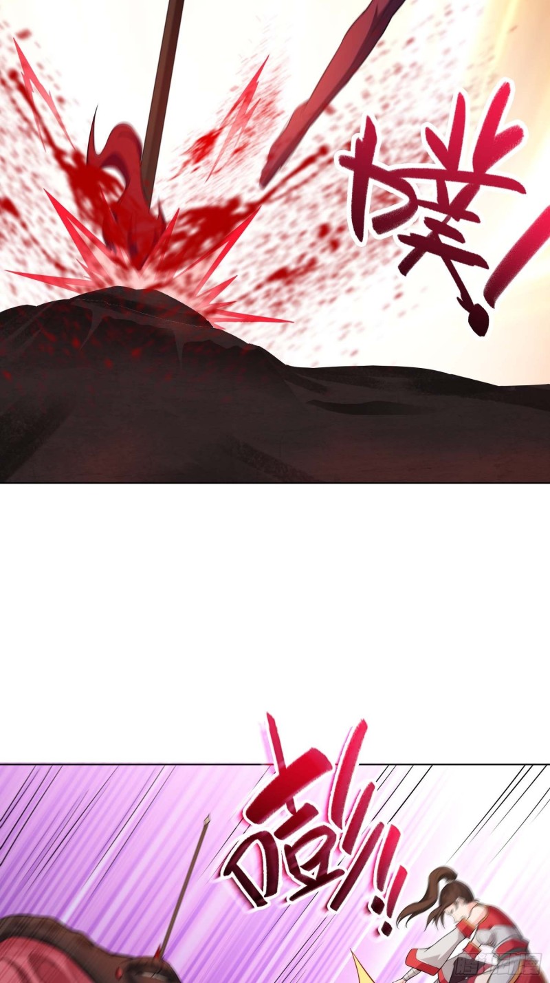 被迫成为反派赘婿第三季在线观看漫画,毒皇的赠礼2图