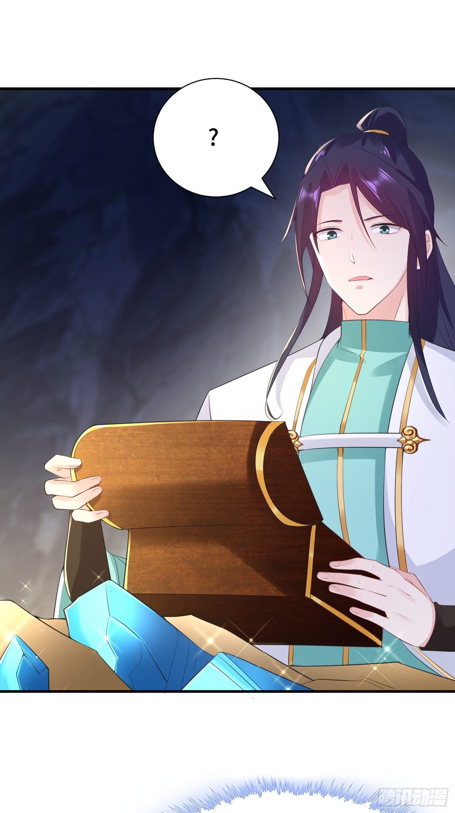 被迫成为反派赘婿第三季在线观看漫画,锦绣王朝的宝藏1图