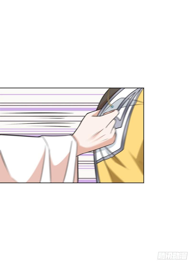 被迫成为反派赘婿第三季在线观看漫画,公主楚楚2图