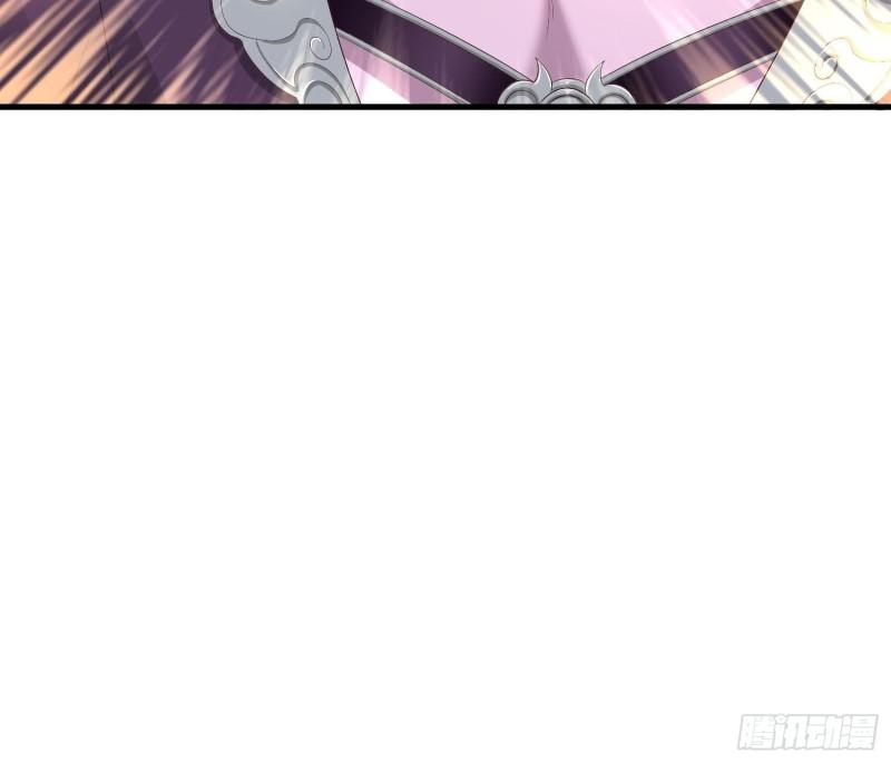 被迫成为反派赘婿第三季在线观看漫画,药皇来临1图