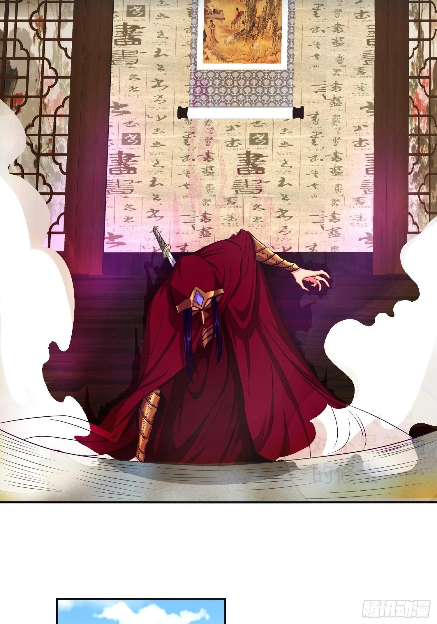 被迫成为反派赘婿第三季在线观看漫画,物归原主2图