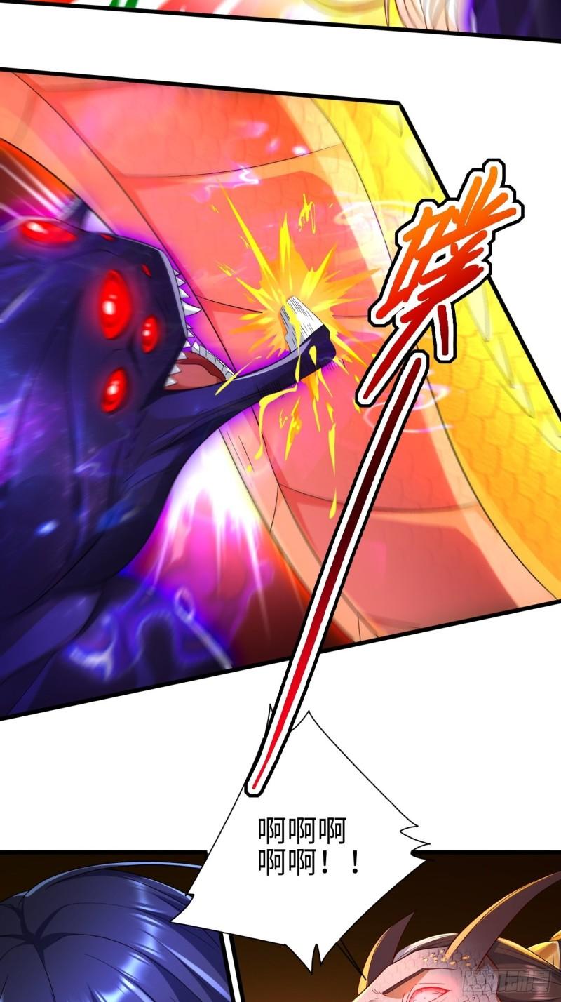 被迫成为反派赘婿第三季在线观看漫画,战罢息兵2图