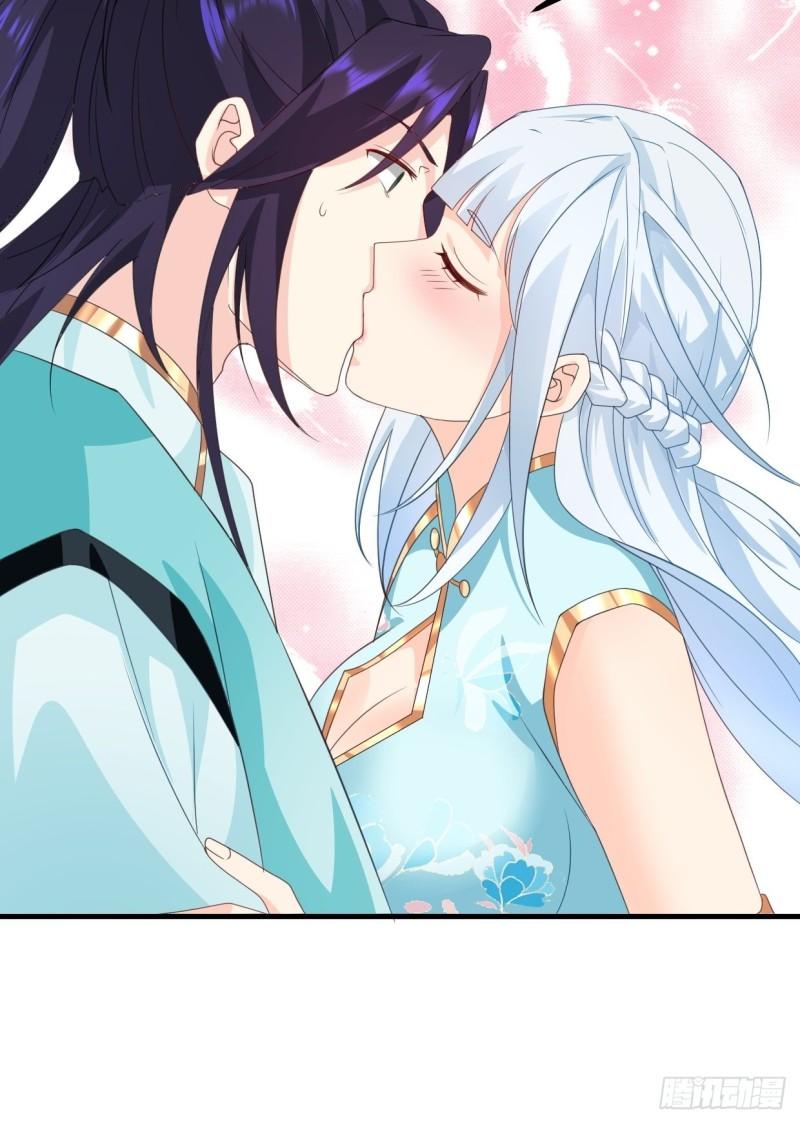 被迫成为反派赘婿第三季在线观看漫画,乱世之始2图