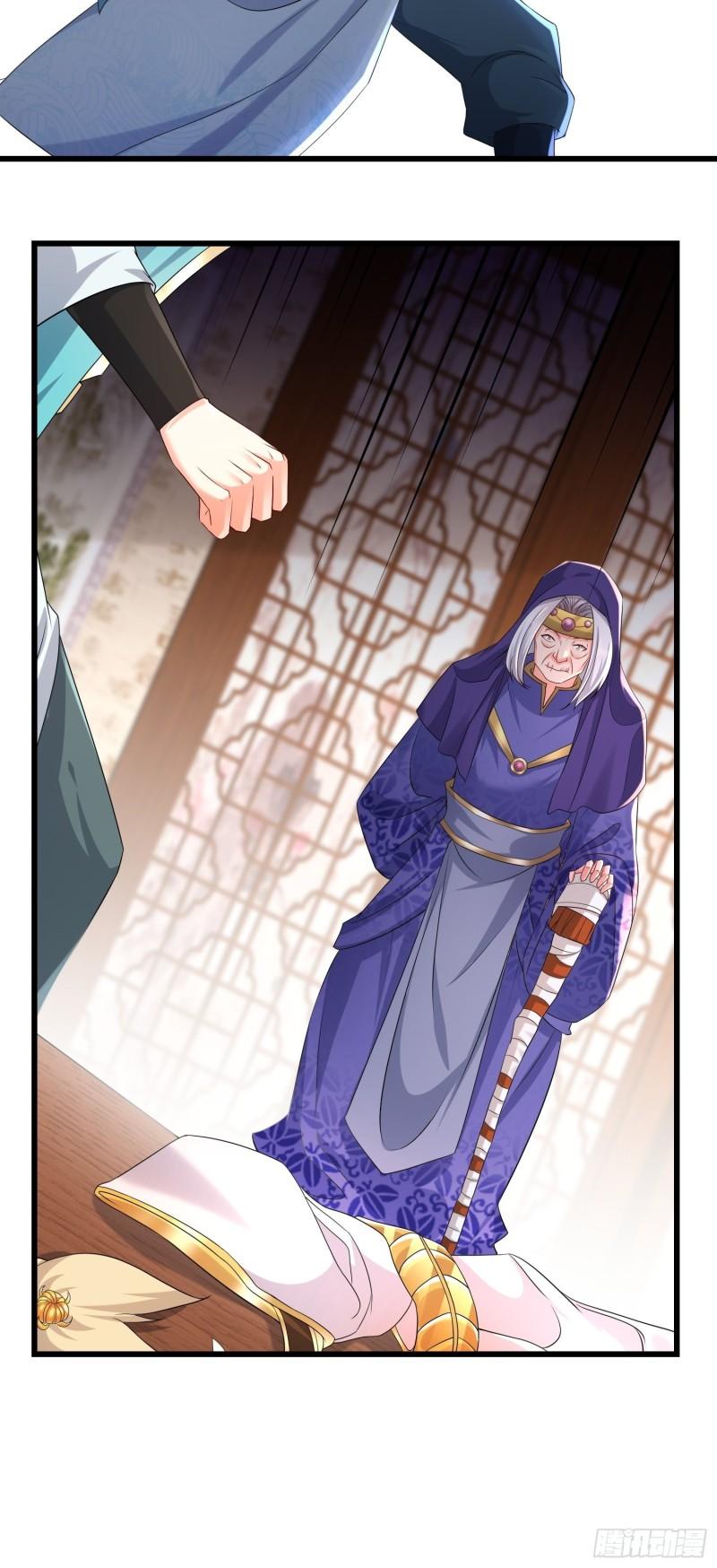 被迫成为反派赘婿第二季18漫画,虎口逃生2图