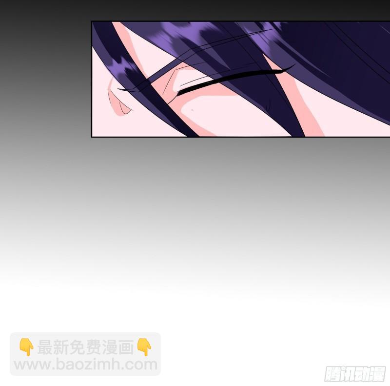 被迫成为反派赘婿第三季在线观看漫画,争风吃醋1图