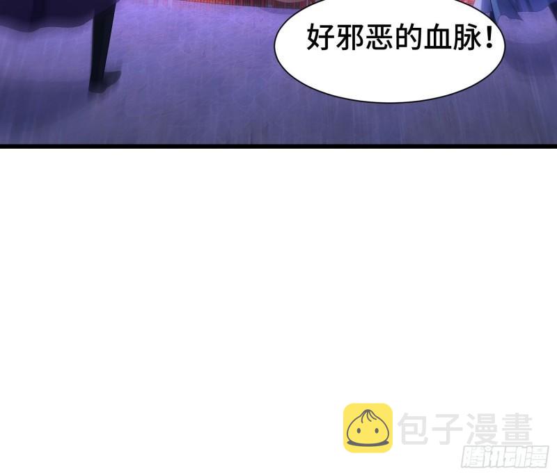 被迫成为反派赘婿第三季在线观看漫画,“暴风雨”前夕2图