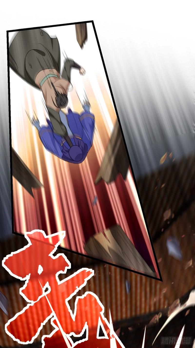 被迫成为反派赘婿第三季在线观看漫画,正人君子李雨果1图