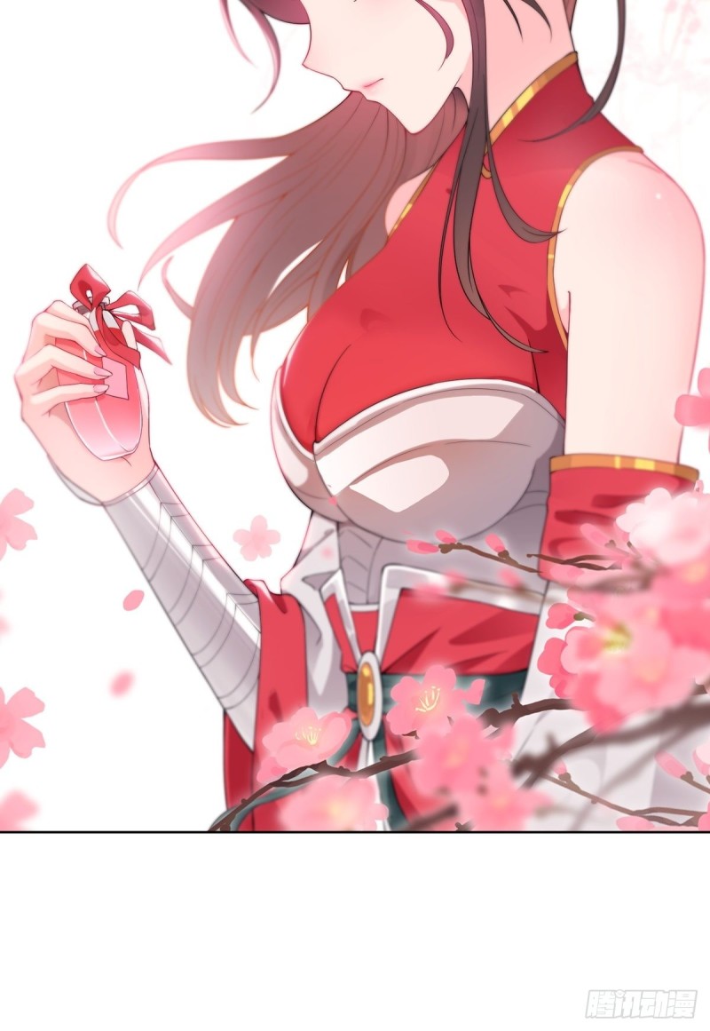 被迫成为反派赘婿第三季在线观看漫画,纳兰香2图