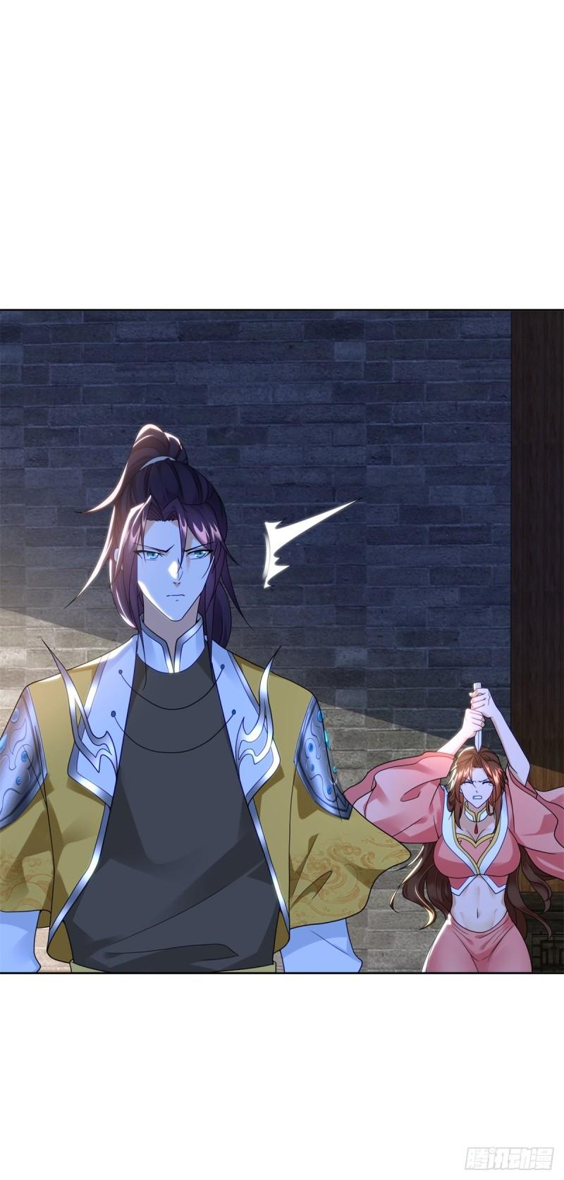 被迫成为反派赘婿第三季在线观看漫画,贵族之女1图