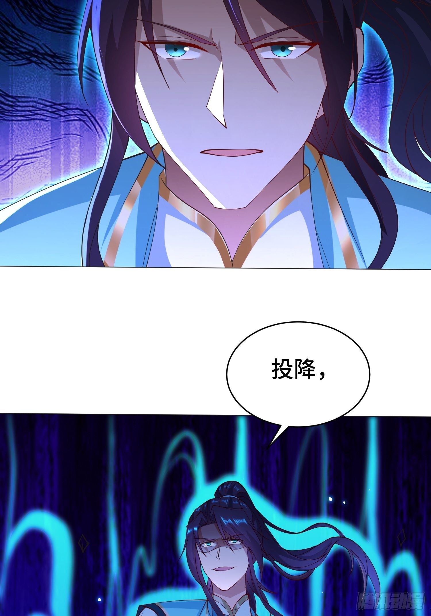 被迫成为反派赘婿第三季在线观看漫画,兵力扩充1图