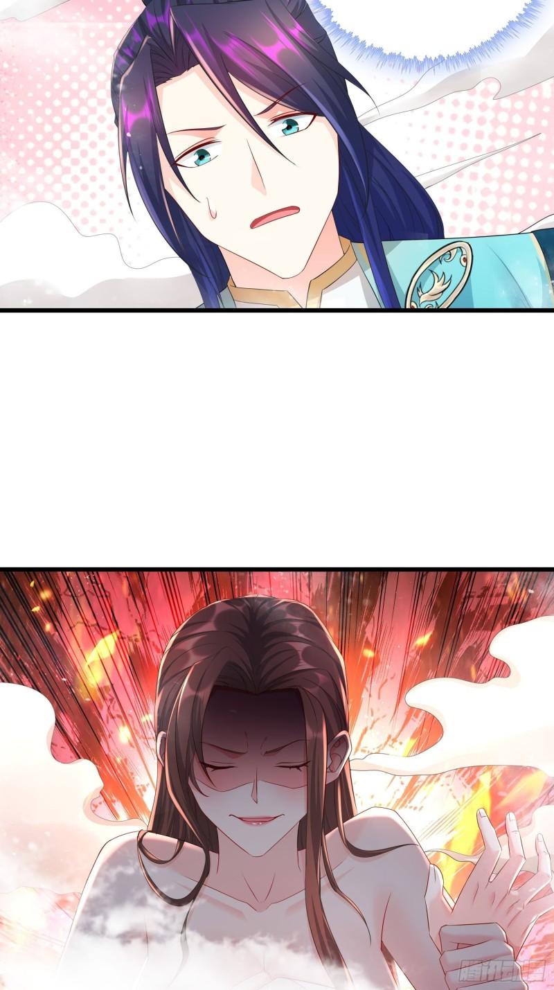被迫成为反派赘婿第三季在线观看漫画,神秘的刺客1图
