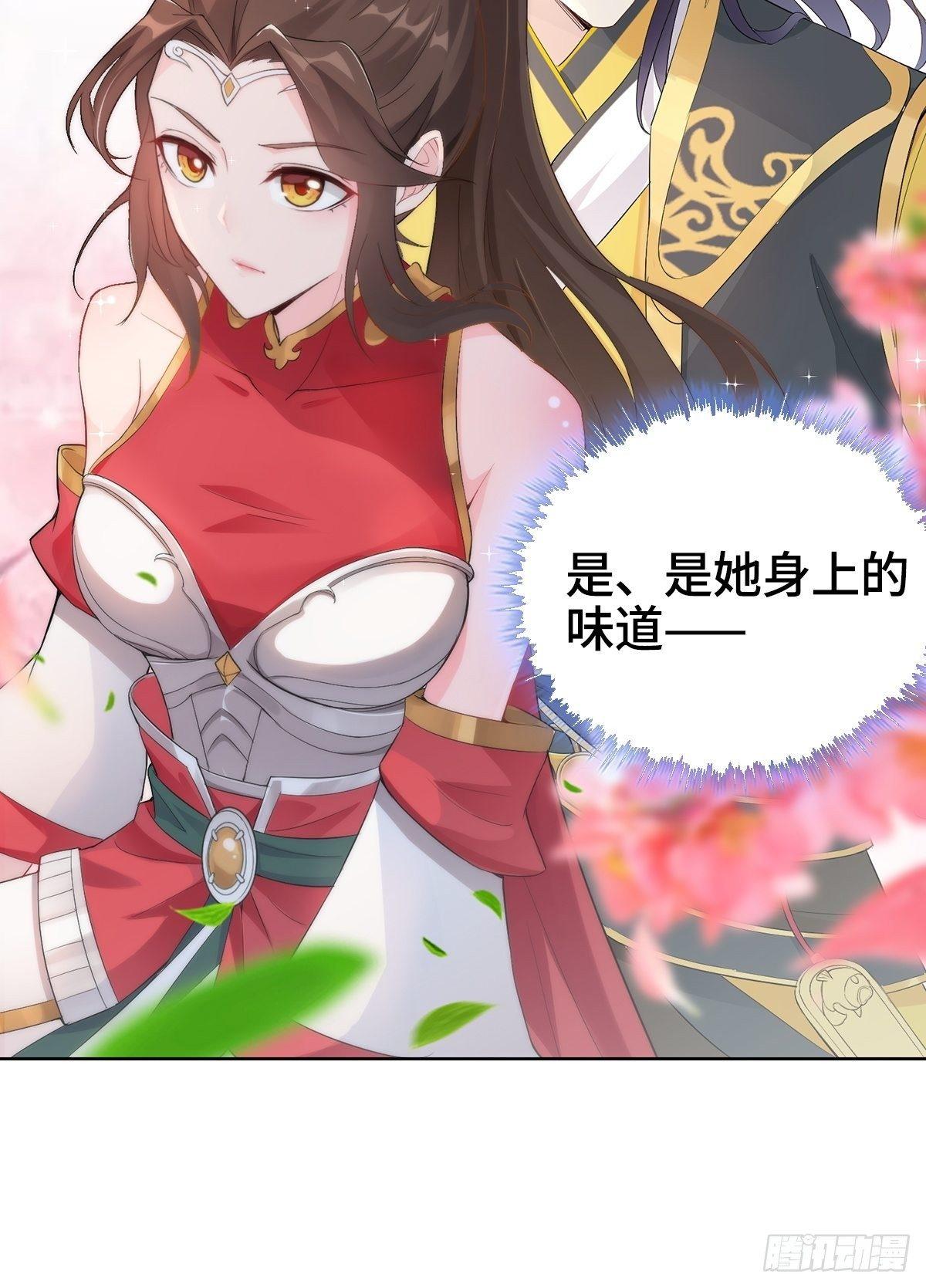 被迫成为反派赘婿第三季在线观看漫画,纳兰城的软饭王1图
