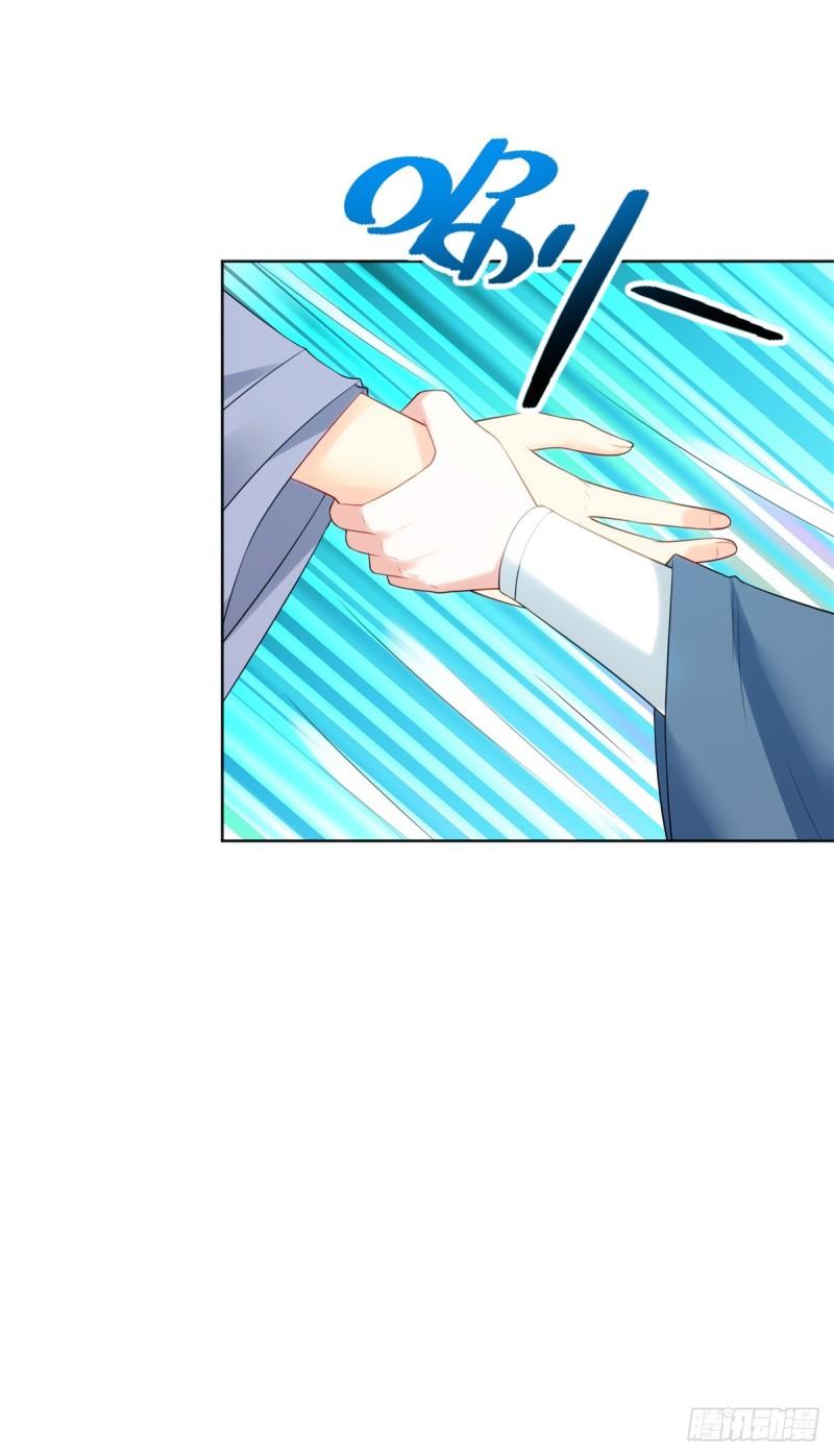 被迫成为反派赘婿第三季在线观看漫画,圣女苏丽1图