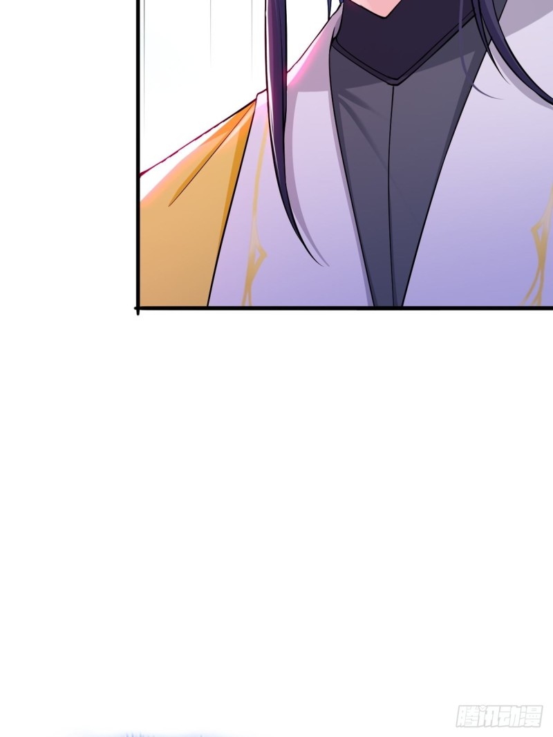 被迫成为反派赘婿第三季在线观看漫画,成功入内门1图