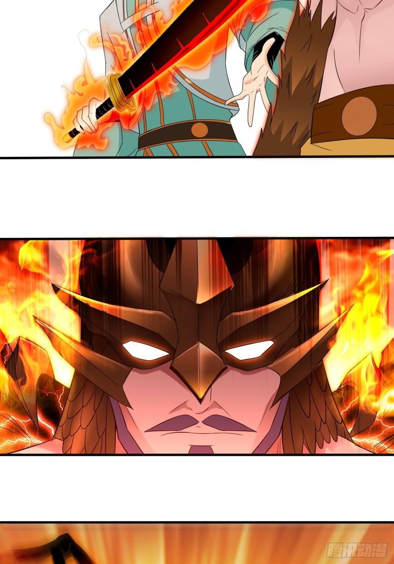 被迫成为反派赘婿第三季在线观看漫画,相爷的无畏1图