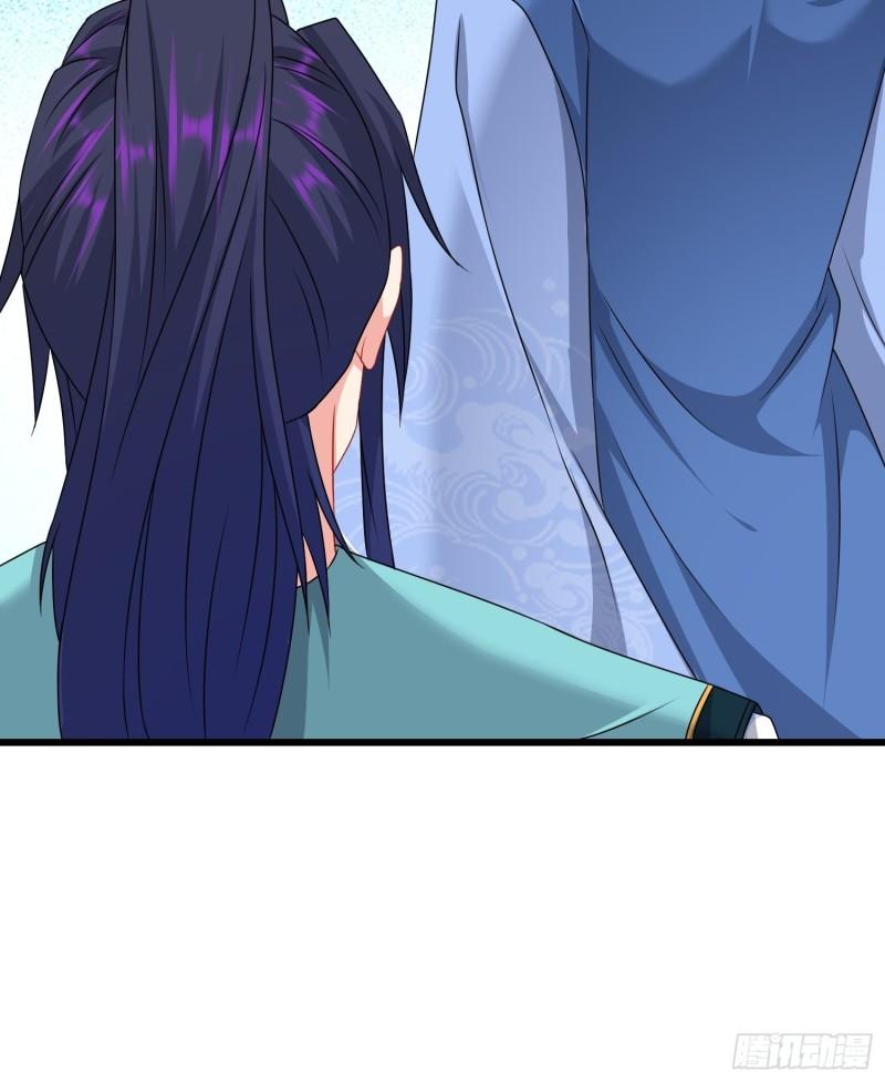 被迫成为反派赘婿第三季在线观看漫画,孤注一掷2图