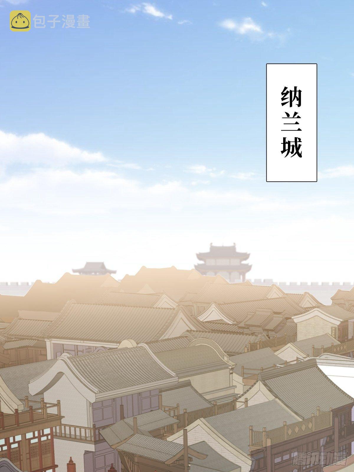 被迫成为反派赘婿第三季在线观看漫画,小说烂尾下地狱1图