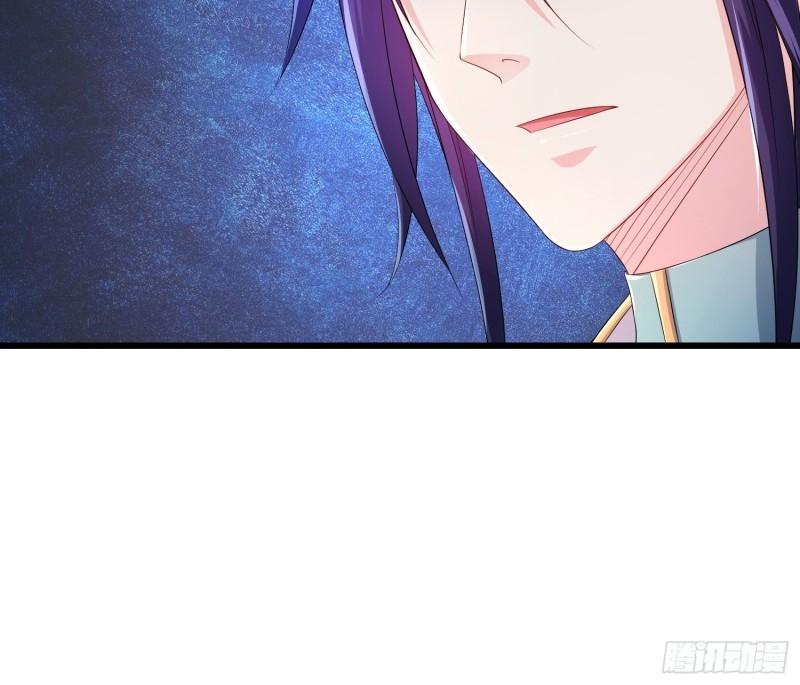被迫成为反派赘婿第三季在线观看漫画,收付凶兽2图