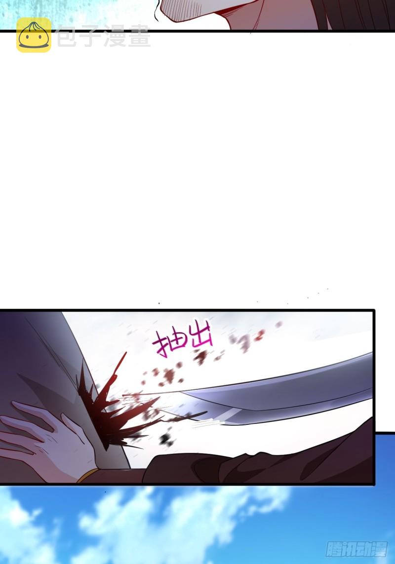 被迫成为反派赘婿第三季在线观看漫画,疯狂的万盟主1图