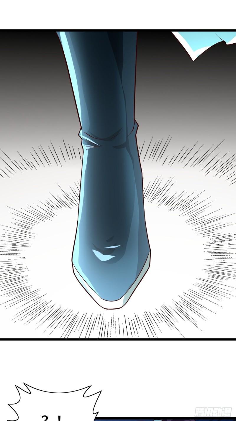 被迫成为反派赘婿第三季在线观看漫画,力量的代价2图