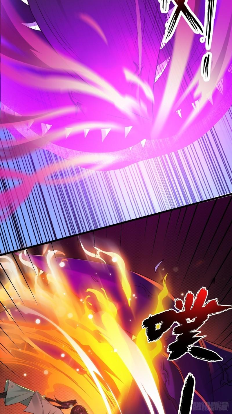 被迫成为反派赘婿第三季在线观看漫画,狂暴2图