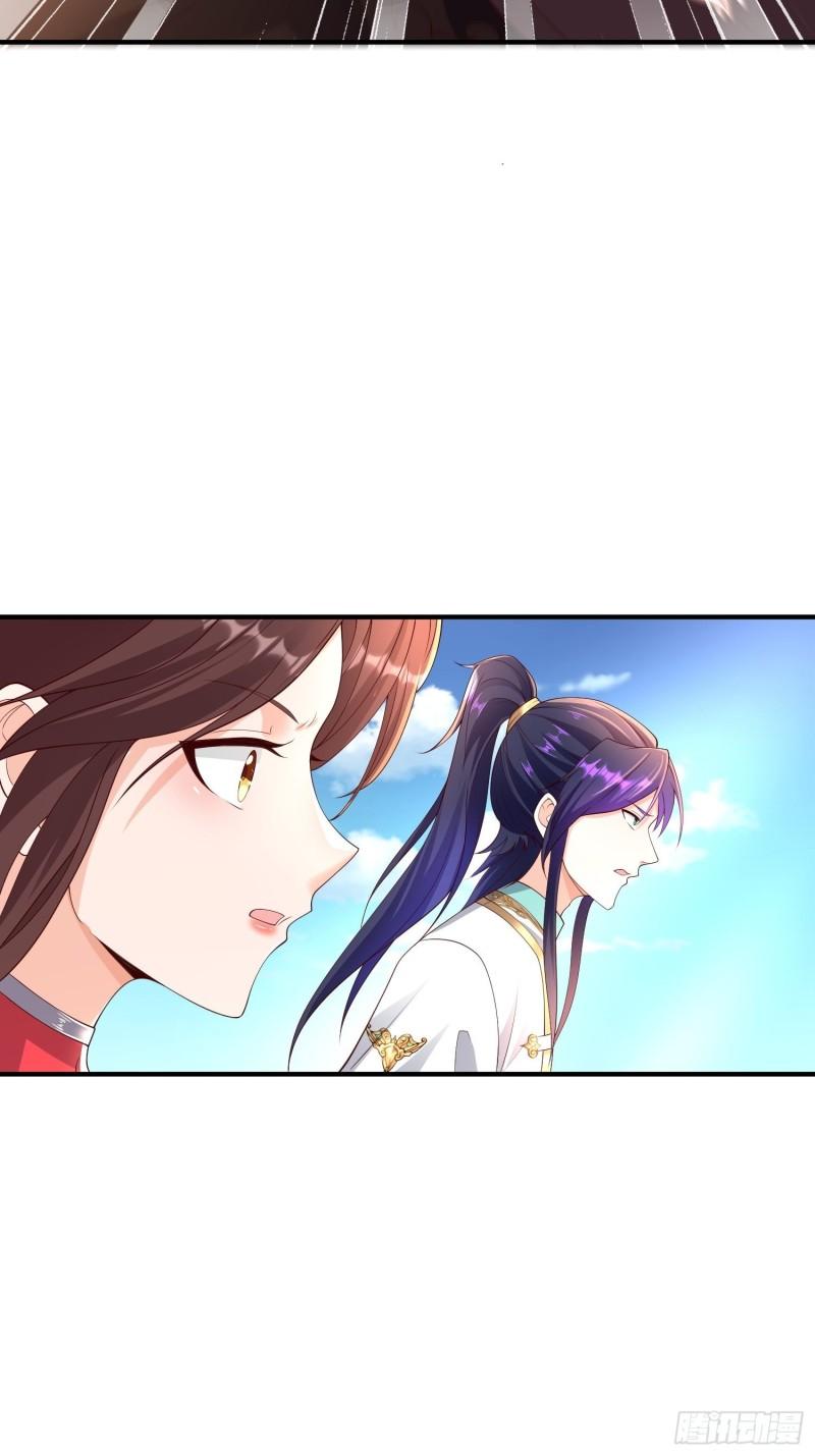 被迫成为反派赘婿第三季在线观看漫画,控制心灵的力量2图